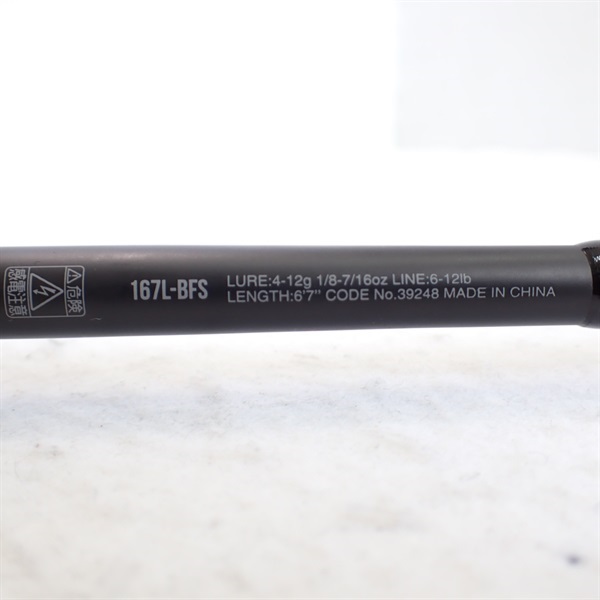 １８ポイズンアドレナ１６７ＬーＢＦＳ